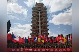 第三届甘肃省大学生军事训练营顺利结营视频封面