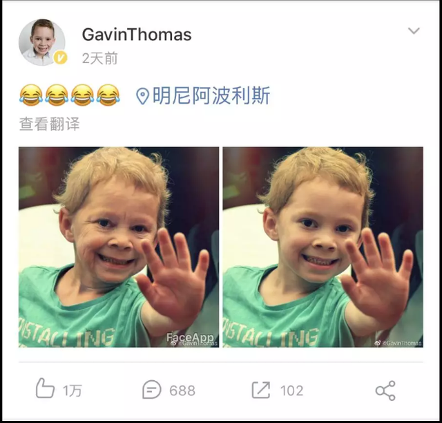 刷爆推特和IG的“变老神器”FaceApp，引发了美国的新一轮“恐俄病”