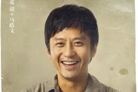 儿女怀疑邓超是逃犯？邓超曾称要息影，做全职爸爸，却被孙俪打脸图片