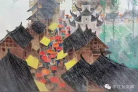 平江方言中的代词图片