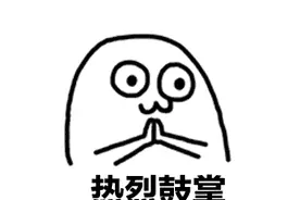 微信上线新功能，再也不用担心信息发错群了图片