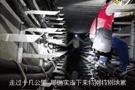 守护地下“丛林”的“京城鼹鼠”