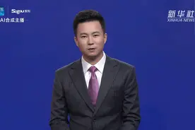 AI合成主播|限流两个月效果初显　八达岭长城告别“人挤人”视频封面