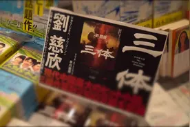 武侠、科幻、抖音……中国文化新元素在海外C位出道！网友直呼“太爱了”视频封面