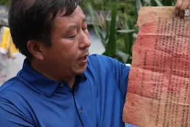 再走长征路：褪色传单里的红色记忆