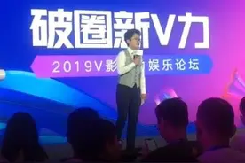 《奇葩说》邱晨来了！调侃自己是破圈代表，简称“破人”