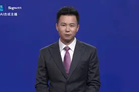 AI合成主播｜预装式微网储能电站在新疆“雪域孤岛”投运视频封面