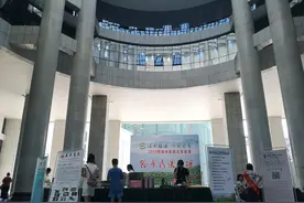 2019福州茉莉花茶新茶品鉴会举行 十大茶企现场比拼技艺图片