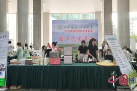 2019福州茉莉花茶新茶品鉴会举行 为市民送清凉图片