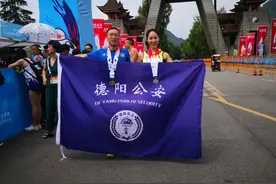 1小时34分10秒 德阳女“警花”世警会上半马获银牌图片