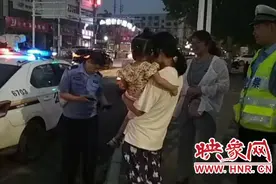 “有事找警察！”郑州一萌娃走失后记住妈妈这句话顺利回家图片