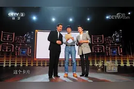 《万岁通天帖》50年代就被估价2亿，如今更是无价之宝，不可多得视频封面