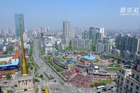 江苏：潮头扬帆逐浪行视频封面