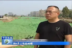 10月底，运城原王庄中银大道北段正式通车！双向6车道视频封面