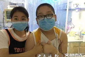 姐弟情深！19岁姐姐欲捐髓救弟，可50万元手术费难倒一家人图片