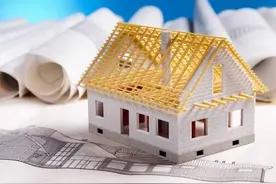 我国住房改革历程表｜70年70人·经济⑦