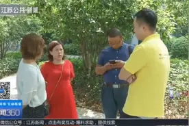 民工子弟小学撤销，想在南京就读？外来务工人员需具备这五项证明