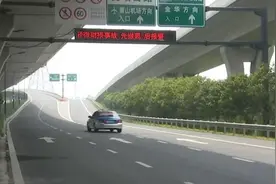 顺风车回应走偏僻小路：乘客不出高速费