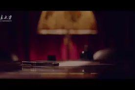 “敦煌女儿”樊锦诗写给北大新生的亲笔信视频封面