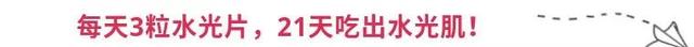 澳洲胶原蛋白片有效吗 2026年澳洲胶原蛋白片好吗