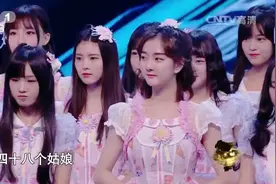 特别挑战助理女团BEJ48登台，男观众沸腾，小撒化身女团成员尬舞视频封面