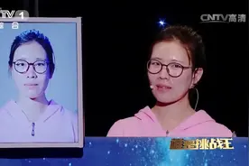 听到对方声音，就能知道对方相貌，这是什么神操作？她真的做到了