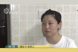 女子苹果官网买手机，序列号居然查不到，客服回复让其大跌眼镜视频封面