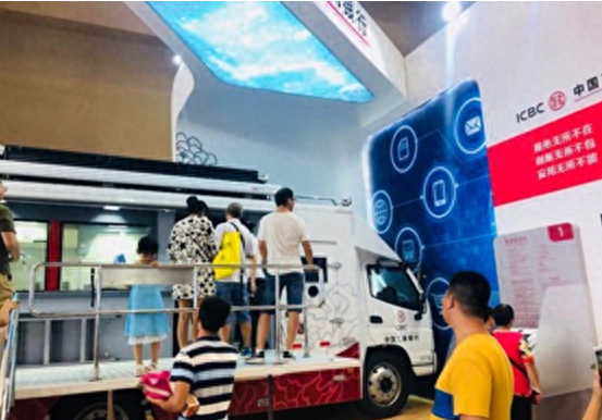 熊猫快贷逾期了，熊猫快贷上征信吗 配图04