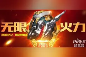 2020lol幸运召唤师5月官网地址进入 英雄联盟怎么获得幸运召唤师资格图片