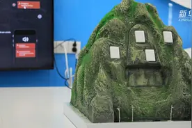 预警监测有了“千里眼”！视频封面