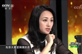 曹颖自曝身患焦虑症并伴发抑郁症，最严重的是每天都要吸氧视频封面