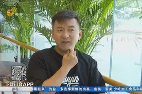 【抖音小溪特派员】APP的手机号换绑方法