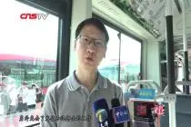 北京公交启用刷码乘车 免押金免充值票价5折