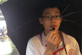 佛系爸妈养出学霸：自报补习班，期待开学视频封面