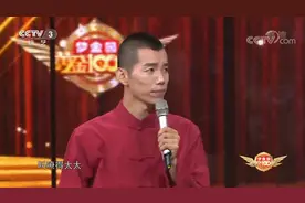 这才是陕西方言正确的打开方式！兵马俑超人气讲解员带你走进历史视频封面