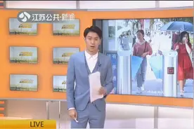 高校“试水”人脸识别，学生、老师1秒进校，学生直呼“太可怕”视频封面