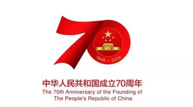 折纸洛克王国（新中国70年国产动画电影创作回顾传承中华文化基因）