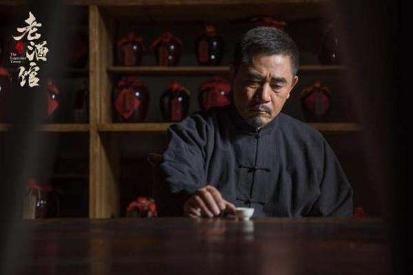 演了73年配角，84岁的牛犇参演《老酒馆》让人惊喜