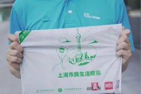 寄公益快递免首重！菜鸟裹裹启动年内最大上门公益活动，捐书捐衣无需出家门图片