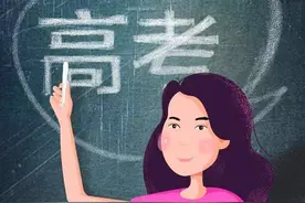 教育部公示独立学院转设名单，共33所！山东4所，1所转公办图片
