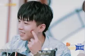 《中餐厅》王俊凯首次提到TFBOYS，听到2字称呼，粉丝感动图片