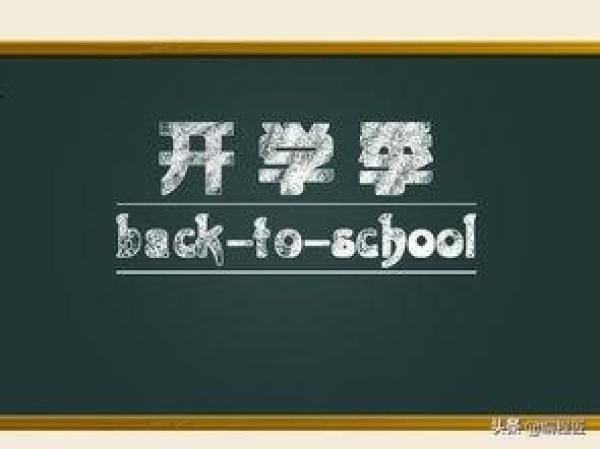 easyui优化（清华IT系的 JavaPython视频教程）