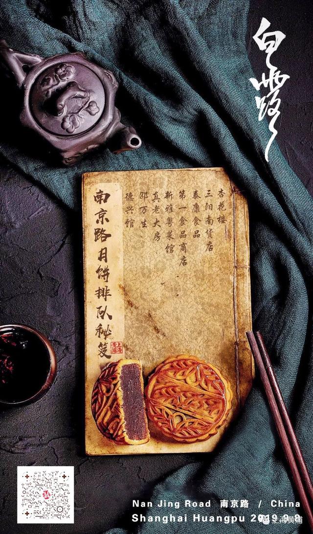 肠炎可以吃花胶 2026年肠炎能不能吃花甲