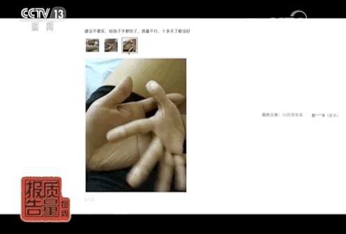 2克可致命，这种含有剧毒成分的玩具，赶紧检查下