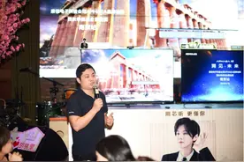 康佳彩电建立APHAEA子品牌意欲何为？图片