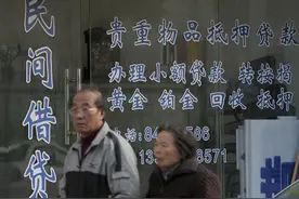 老父打工帮27岁儿子还网贷：不敢显老 怕老板辞退我图片