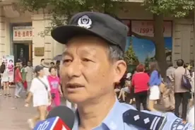 上海：黄浦警方加强节前治安管控，9月至今抓获150名“月饼黄牛”视频封面