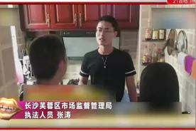 净水器变成了污水器？喝了这种水，姐弟俩双双铅中毒！