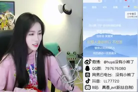 没有小熊了：实力翻唱《我以为》