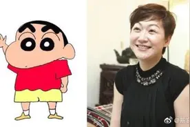 蜡笔小新台版声优去世怎么回事？蒋笃慧个人资料去世原因是什么？图片